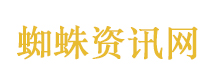 特朗普访华团成员分享中国行感受